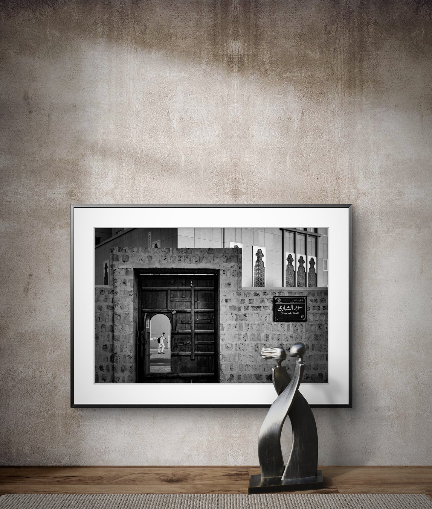 Old Sharjah Wall – Black & White Fine Art Download