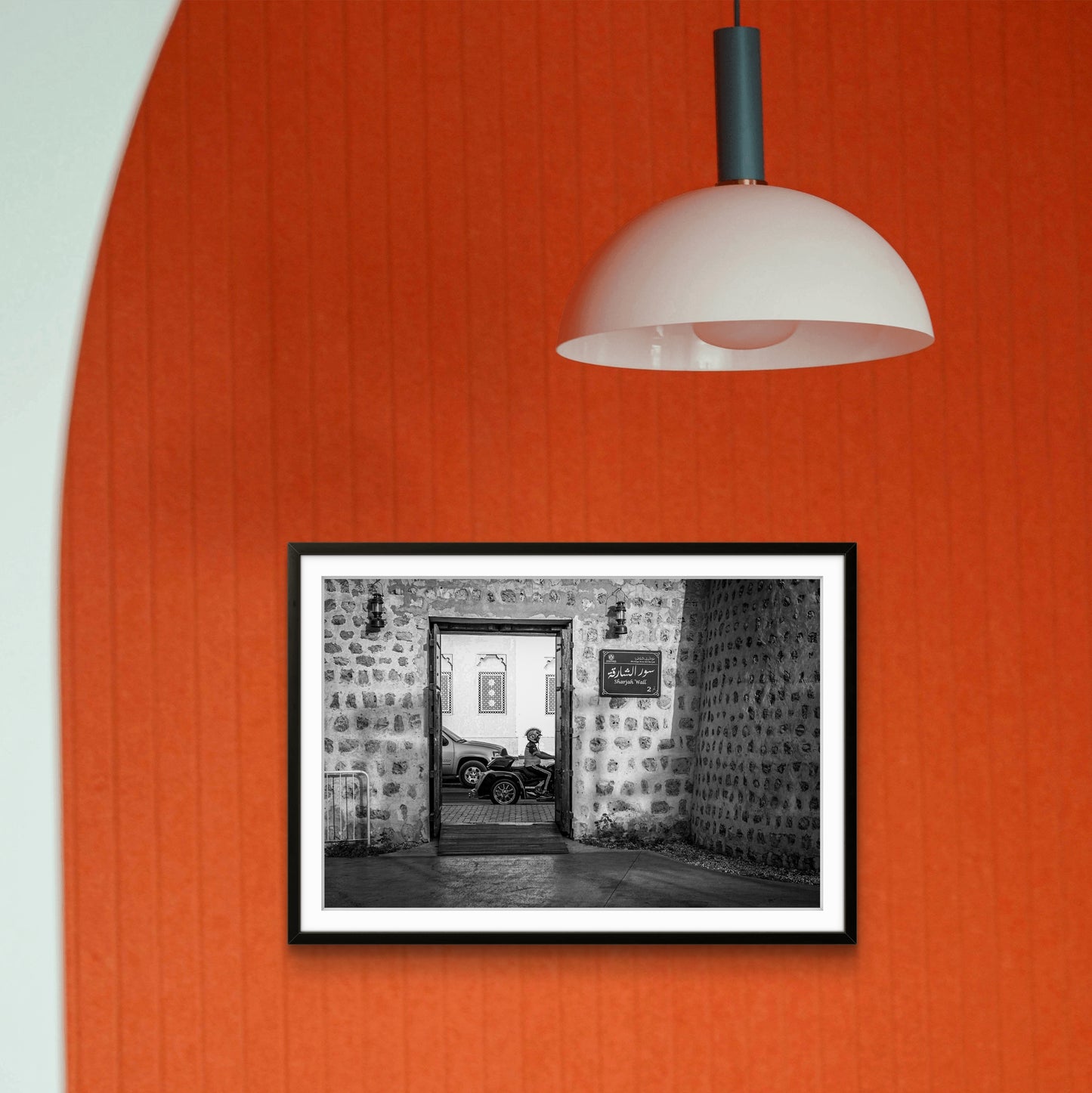 Sharjah Wall - Street, Black & White Fine Art Download
